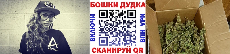 Наркошоп купить Галлюциногенные грибы  APVP  Мефедрон  Канабис  ГАШ  Аркадак