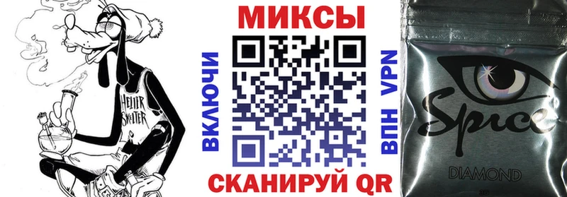 Купить закладки  Аркадак  БУТИРАТ бутандиол 