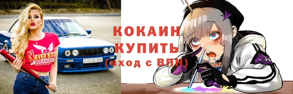 скорость Алзамай