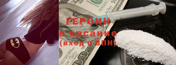 скорость Алзамай
