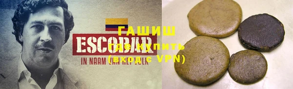 скорость Алзамай