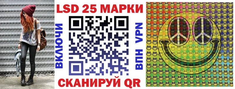 Наркотические марки 1,5мг Аркадак