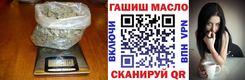 Дистиллят ТГК вейп  Купить где  Аркадак 